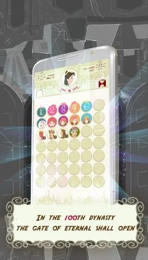 玛丽十世(休闲益智游戏) 玛丽十世(休闲益智游戏)