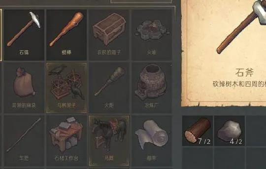 ������(ĩ��������Ϸ)