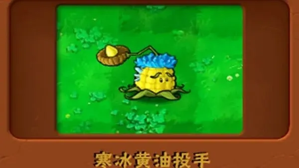 ֲ���ս��ʬTV : �����ʽ��2025�ٷ����°汾