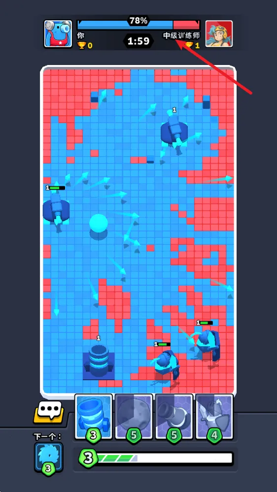 ��ɫ��ͻ(��ɫ������Ϸ)