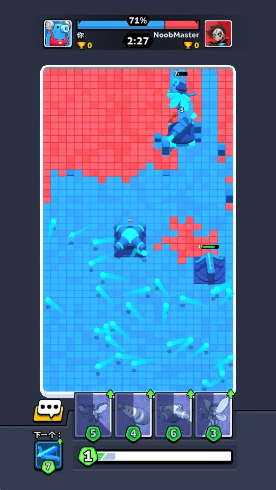 ��ɫ��ͻ(��ɫ������Ϸ)