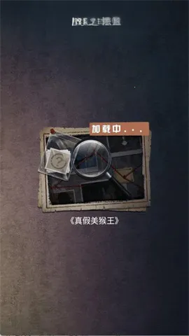 α�˹�̸2025�ٷ����°汾
