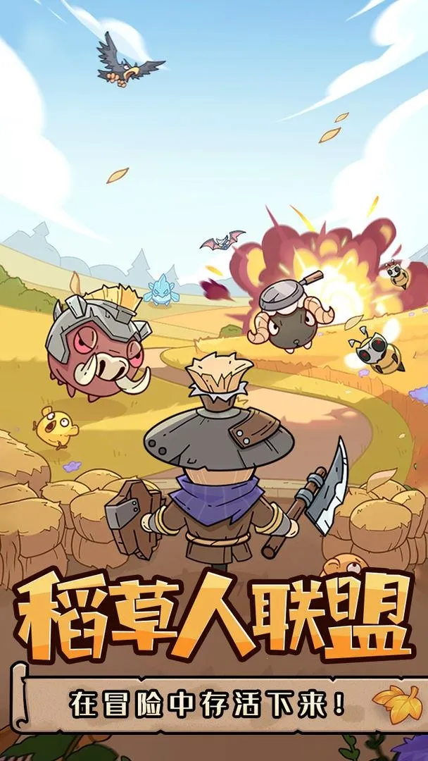 ��֮�ػ�2025���°汾