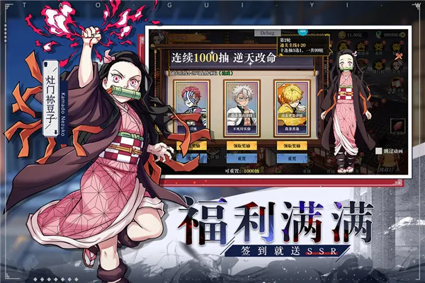 ��ʯ��ʾ2025���°汾v1.2 ��Ѱ��ͼ