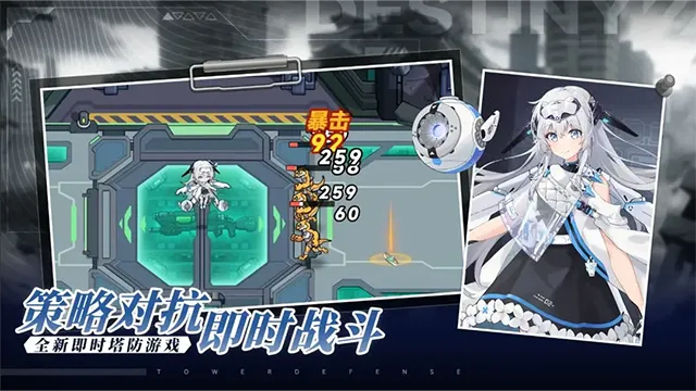 Դ��ռ�2025�ٷ�����v1.0.7 ��׿���ͼ