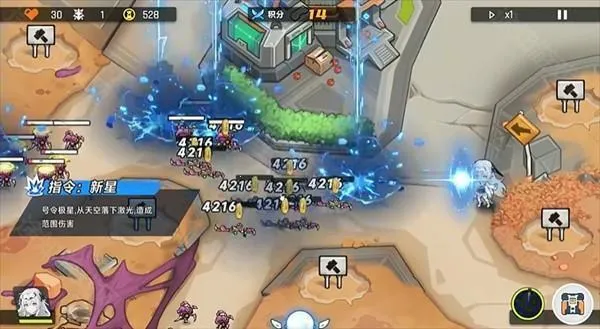 Դ��ռ�2025�ٷ�����