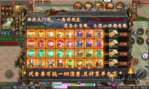 ������½֮��մ�2025���°汾
