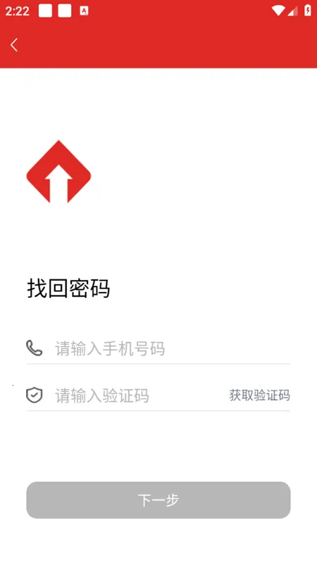 ѧ��Ӣ���2025���°汾v1.0.1 ��׿���ͼ