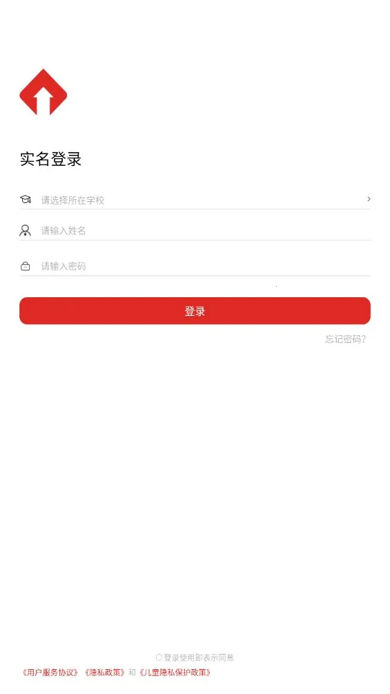 ѧ��Ӣ���2025���°汾