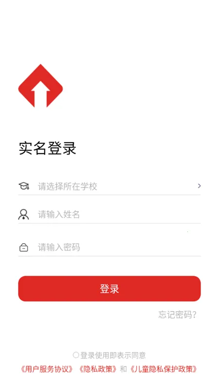 ѧ��Ӣ���2025���°汾