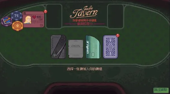����һ��(���Կ�����Ϸ)v1.0a ��׿���ͼ