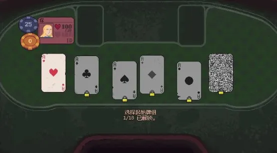 ����һ��(���Կ�����Ϸ)v1.0a ��׿���ͼ