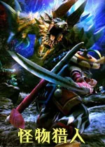 ��������(ð��������Ϸ)v1.14 �ֻ���