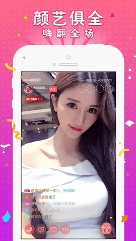 ֪����Ƶ(��Ƶ���Ź���)v5.7.00 ��׿���ͼ