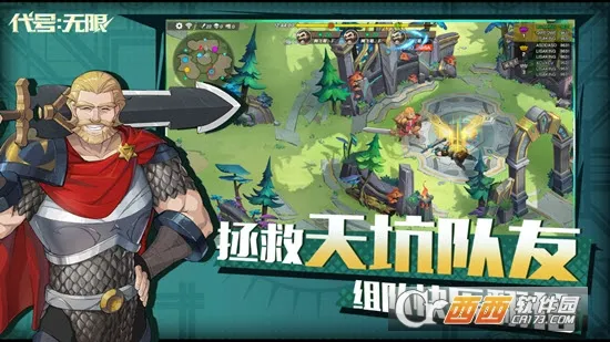 ����:����(����Ԫrpg��Ϸ)v0.9.0.0 �ٷ������ͼ