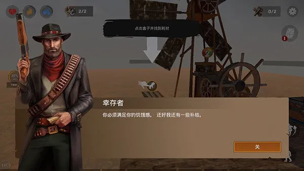 ľ������ɳĮ����(ɳĮ����ð����)v0.35.9 �ֻ����ͼ