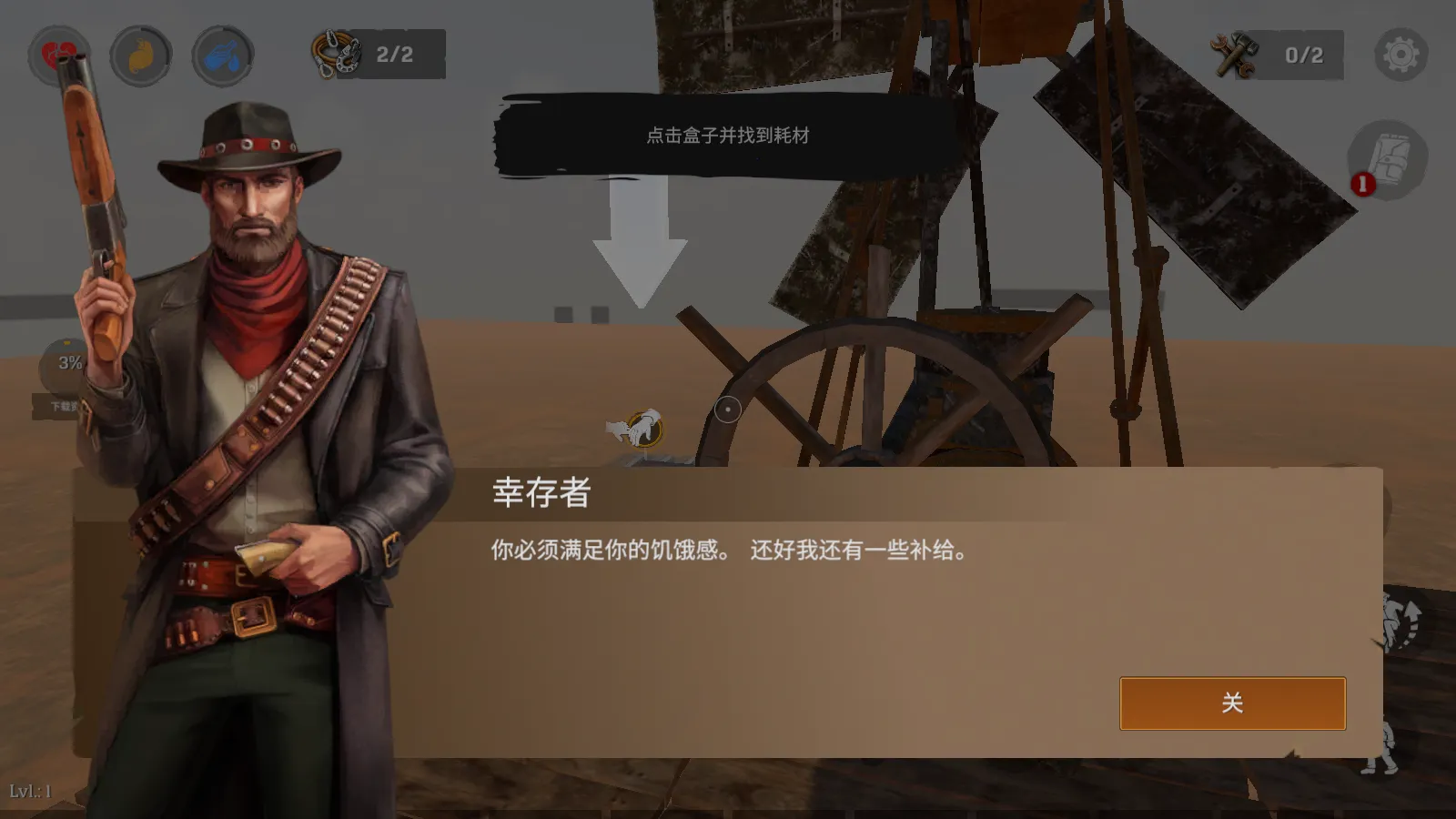 ľ������ɳĮ����(ɳĮ����ð����)v0.35.9 �ֻ����ͼ