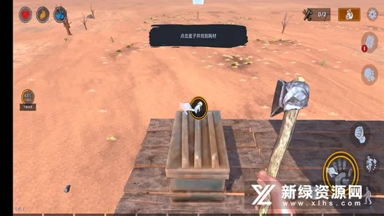 ľ������ɳĮ����(ɳĮ����ð����)