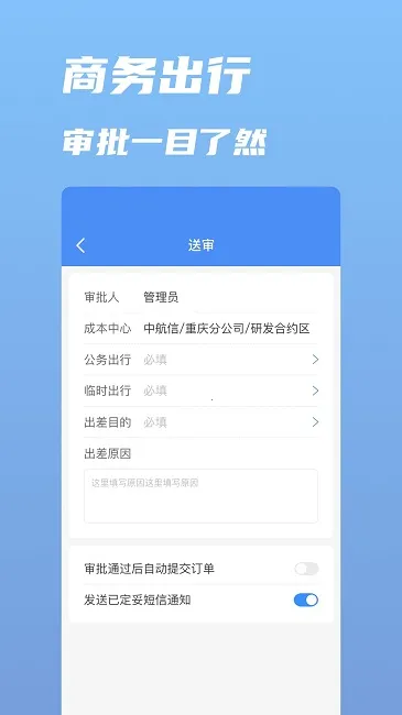 �а���׿���ֻ���v8.0.7.0 ��Ѱ��ͼ