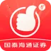 ��̩��������2025�ٷ�����v9.21.2 �ֻ���