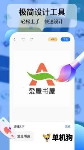 logo��ƹ���(logo��ƹ���)