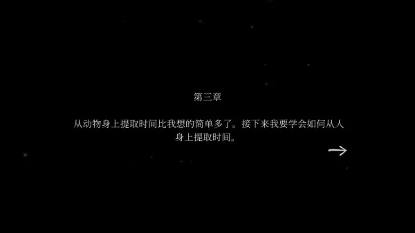 �δ�˫��ð��(ð��������Ϸ)