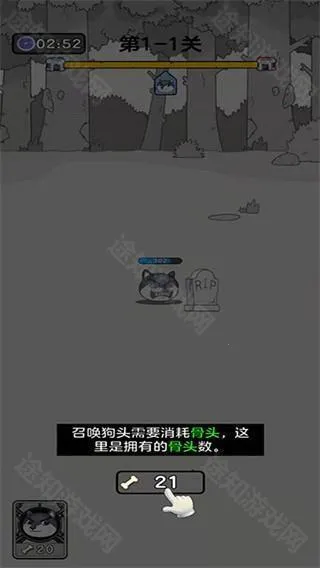 狗头大作战最新手机版 狗头大作战最新手机版
