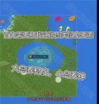 �������ȫ��Ʒ����(ɳ�н�����Ϸ)