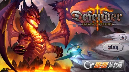 Defender III2025���ذ�װv2.7.8 �ٷ������ͼ