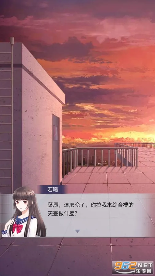 ��У��̸(У԰������Ϸ)v1.1 �ֻ����ͼ