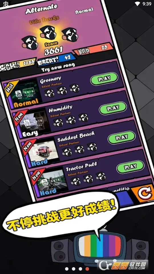��ɫ������֮ҹ�����ս(���δ�����Ϸ)v5.9 �ֻ����ͼ