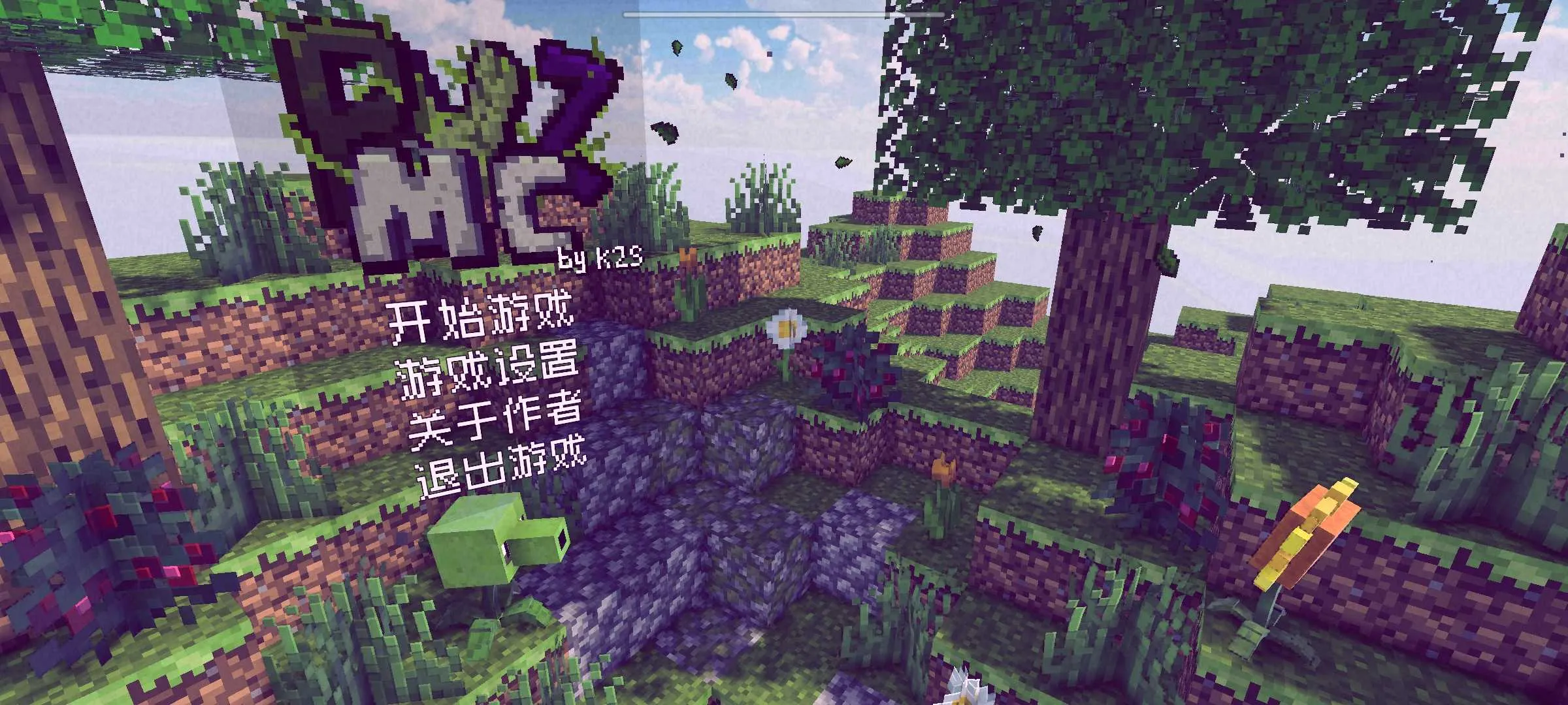 ֲ���ս��ʬMC(����������Ϸ)v0.6 �ٷ������ͼ