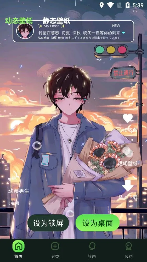 �����ֽ��(�ֻ���ֽ����)v2.0.3 ��׿���ͼ