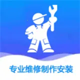 ����ʦ��2025�ٷ����°汾v1.0.1 �ٷ�����