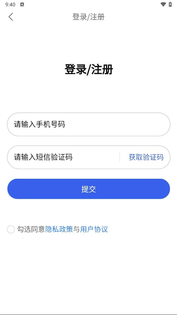 ����ʦ��2025�ٷ����°汾v1.0.1 �ٷ������ͼ
