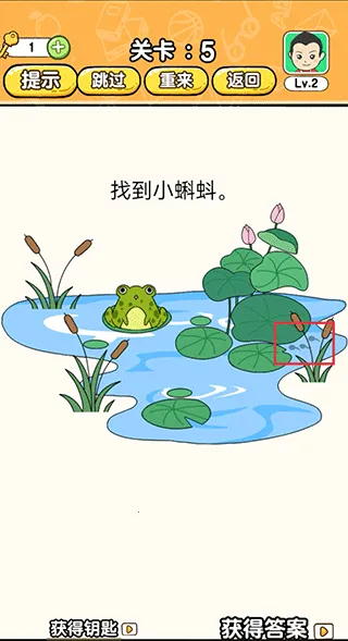 全民烧脑52025最新版本 全民烧脑52025最新版本