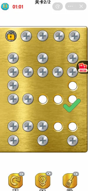 �������˿(��˿��׬Ǯ��Ϸ)v1.0.1 �ֻ����ͼ
