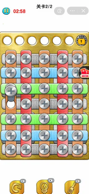 �������˿(��˿��׬Ǯ��Ϸ)v1.0.1 �ֻ����ͼ