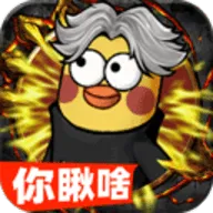 ����С��ʦ(����ð������)v1.0.5 ��׿��