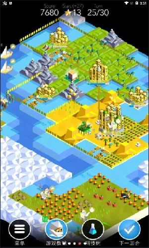 ��ģ֮ս-�Ŵ�����֮��(����������Ϸ)v2.0.58.5676 ��׿���ͼ