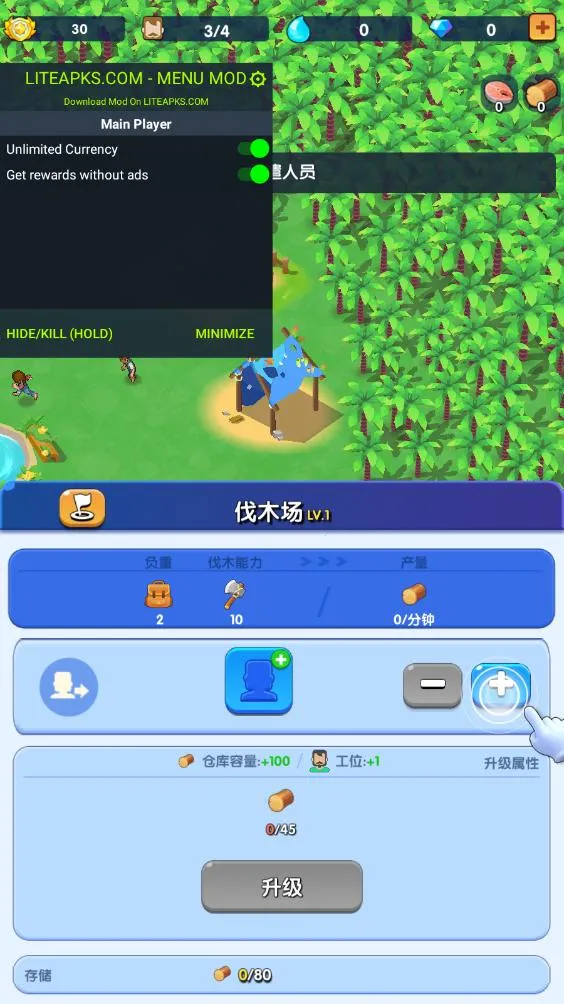��������2025�ٷ����°汾v1.1.3 �ٷ������ͼ