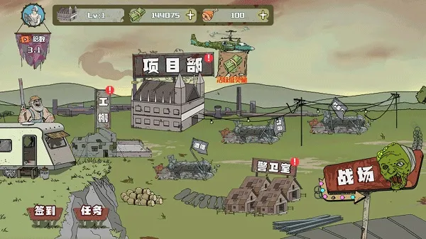 ������Ҳ���2025�ٷ����°汾