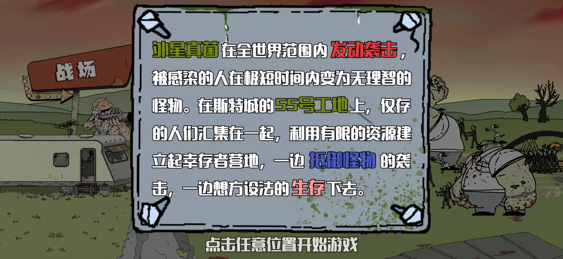 ������Ҳ���2025�ٷ����°汾v1.4.0 �ٷ������ͼ