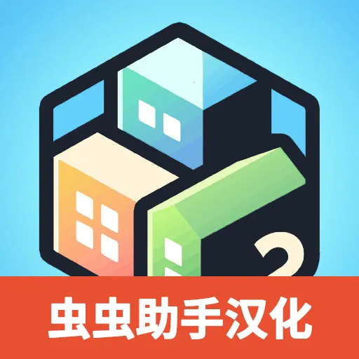 �ڴ�����2��׿���ֻ���v1.076 �ٷ�����