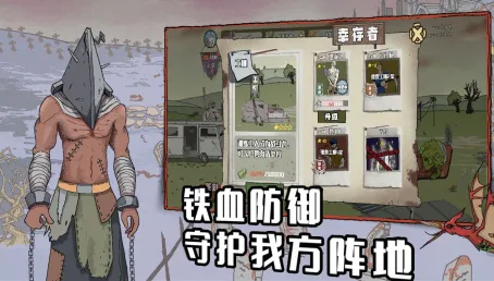 ������Ҳ���2025�ٷ����°汾