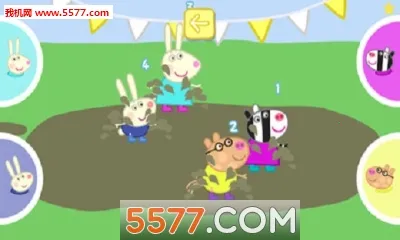 С�������˶���(С��������Ϸ)v1.3.4 ��׿���ͼ