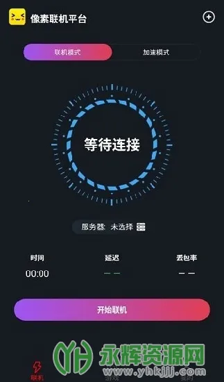 ��������2025�ٷ�����