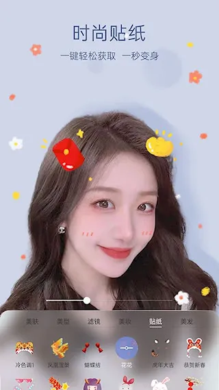 ��������(������������)v2.7.1.5 ��׿���ͼ