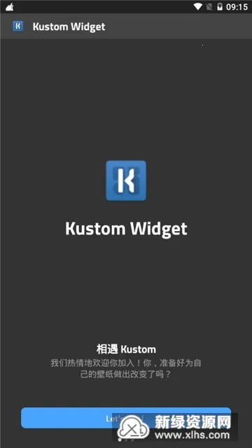 KWGT Pro��׿���ֻ���v3.77b435216 �ֻ����ͼ