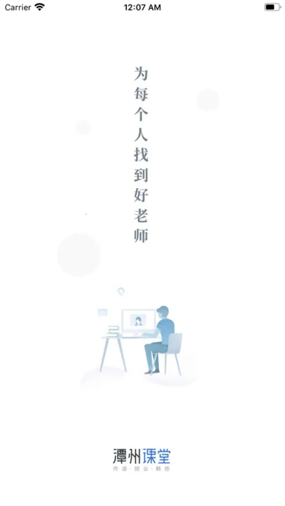 ̶�ݿ���2025�ٷ����°汾v6.9.6 ��Ѱ��ͼ